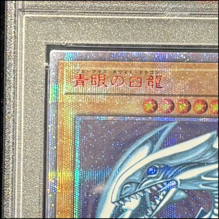 PSA10] Blue-Eyes White Dragon 20th Secret Rare 2018-JPP01 1枚