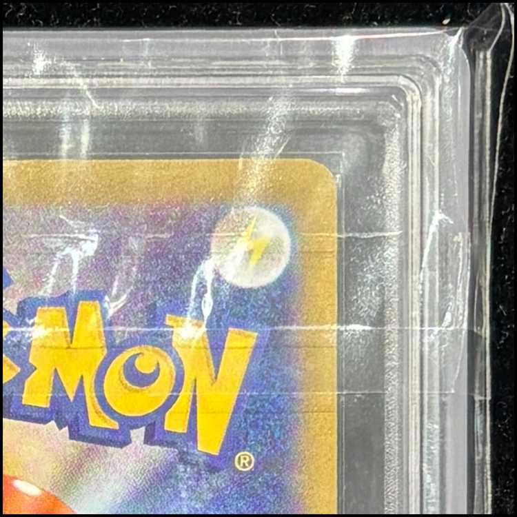 [ARS10] Mega CharizardXex (SAR) {110/080} [M2/InfernoX] [MEGA 1枚