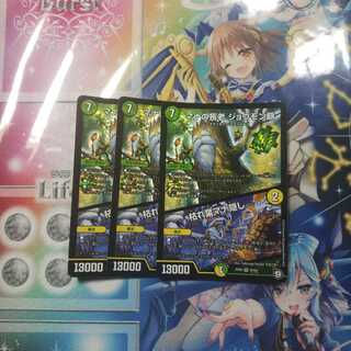 Mana Elder Joumon Old Mana｜Hiding Mana in Withered Leaves VR