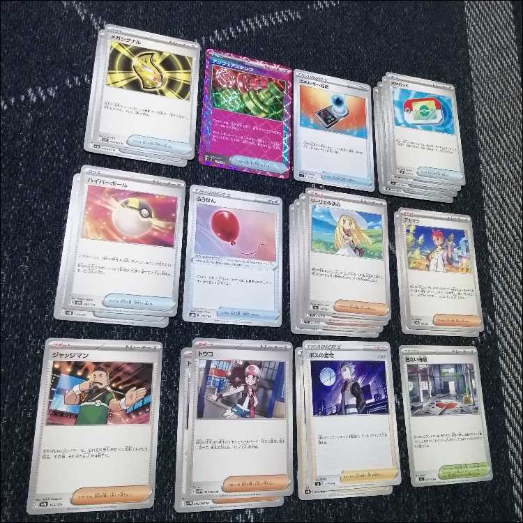 Pokémon Card Deck Mega Starmieex Mega Froslass [04582]. 1枚