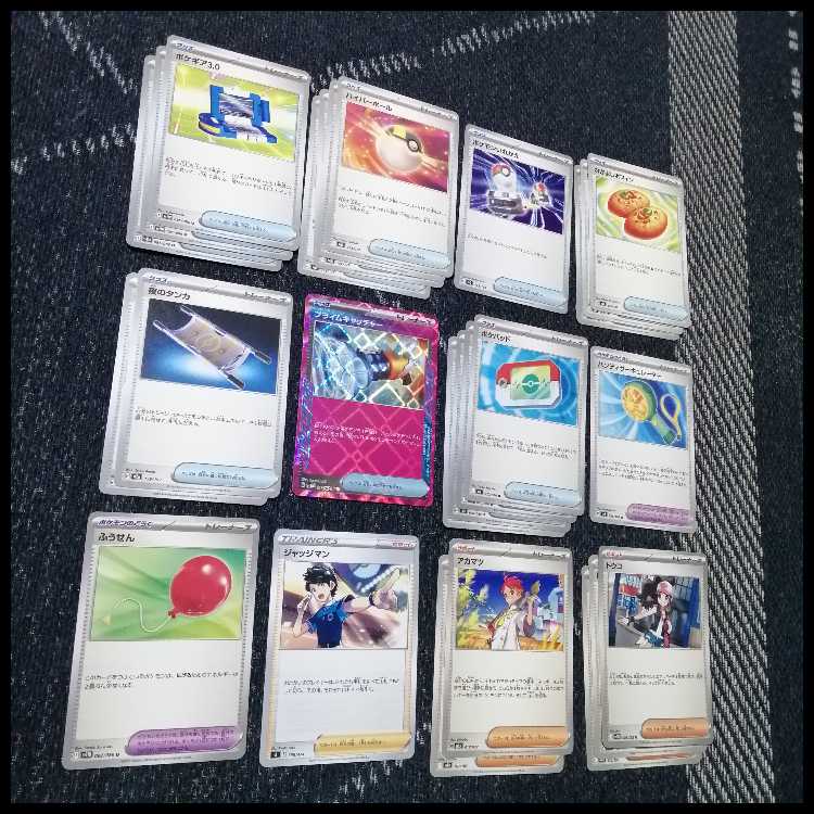 Pokémon Card Deck Mega Starmieex Mega Froslass [04581]. 1枚