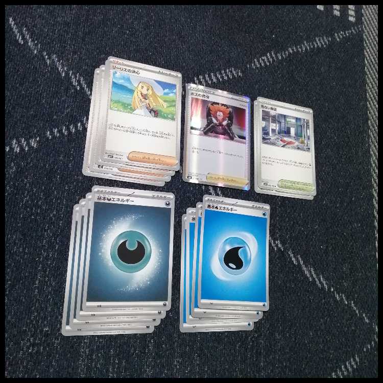 Pokémon Card Deck Mega Starmieex Mega Froslass [04581]. 1枚