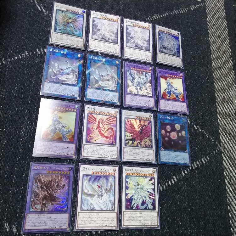 Yu-Gi-Oh, the original stone, the blue eye, the deck, the imperial vein of the original stone, the red dragon, the holy king's Shatter [04580]. 1枚