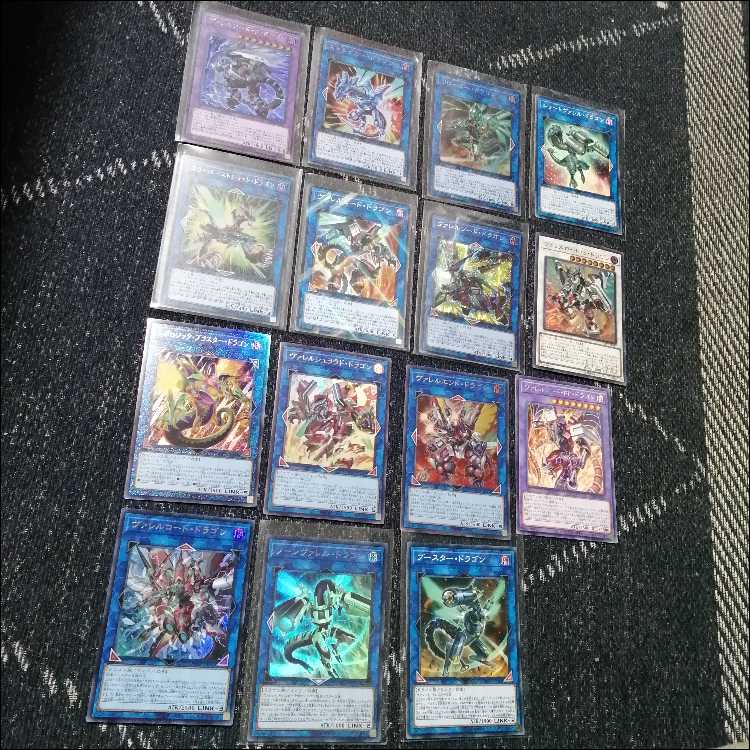 Yu-Gi-Oh Deck Valet Topologic Valerado [04579]. 1枚