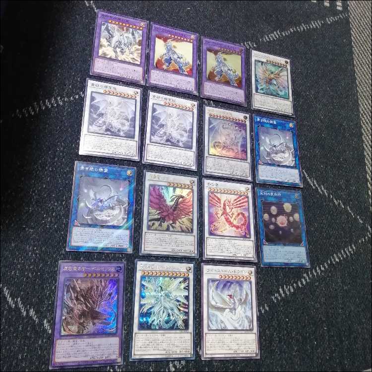 Yu-Gi-Oh, the original stone, the blue eye, the deck, the imperial vein of the original stone, the red dragon, the holy king's Shatter [04578]. 1枚