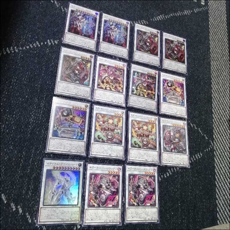 Yu-Gi-Oh! Killer Tune Deck Over Tuning [04576]. 1枚