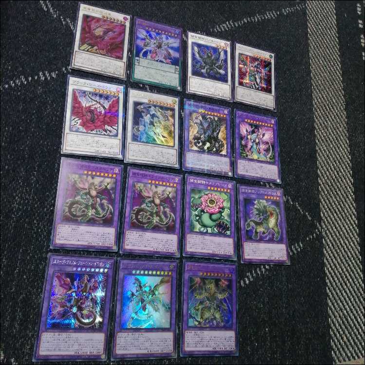 遊戯王　デッキ　捕食植物　プレデター・プランツ　スターヴ　[04575] 1枚