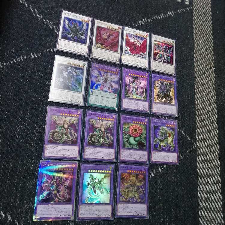 遊戯王　デッキ　捕食植物　プレデター・プランツ　スターヴ　[04573] 1枚