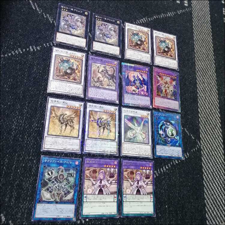 Yu-Gi-Oh! Deck Clown Troupe Crown Clan [04572]. 1枚