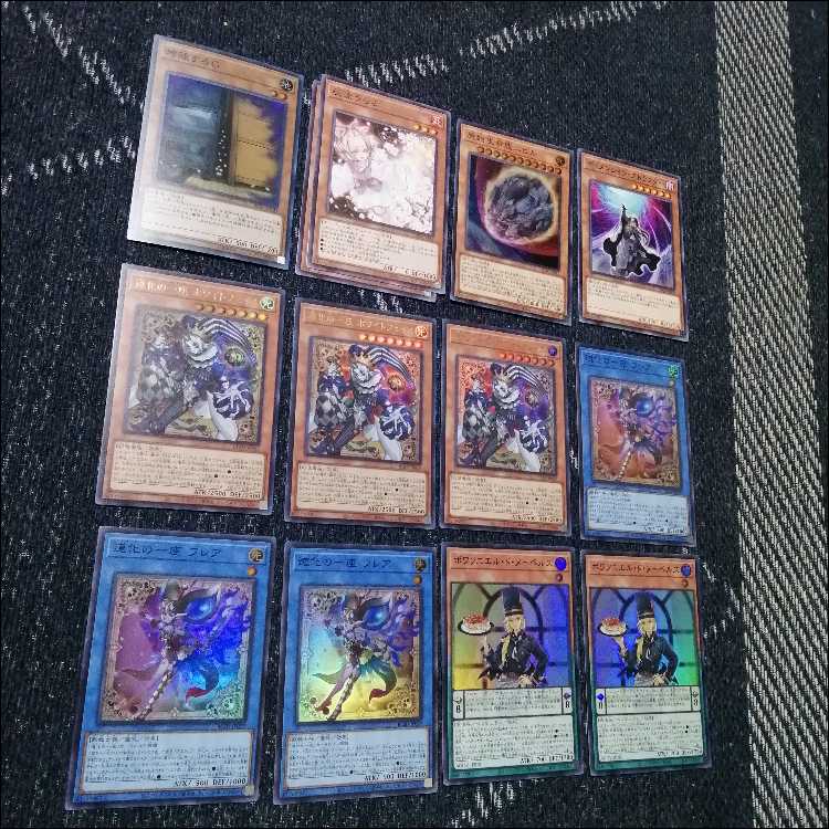 Yu-Gi-Oh! Deck Clown Troupe Crown Clan [04572]. 1枚