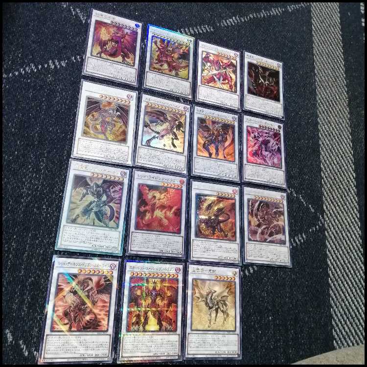 Yu-Gi-Oh Deck Red Demon Hyper Nova Resonator [04571]. 1枚
