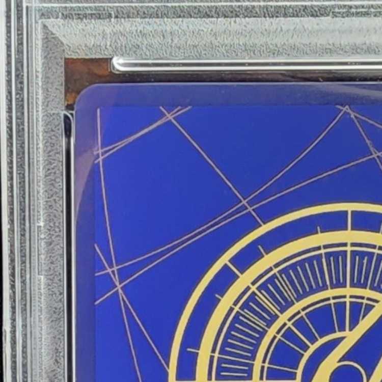 PSA10] Sogeking (Parallel) (Super Parallel) (Comic Parallel, Comipara, Cartoon Background) P-SEC OP03-122 1枚