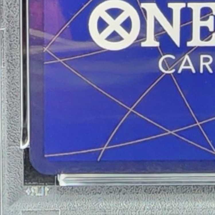 PSA10] Sogeking (Parallel) (Super Parallel) (Comic Parallel, Comipara, Cartoon Background) P-SEC OP03-122 1枚