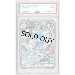 PSA10 certified] Kingdraex (SAR specification/English version) [P] {131} 1