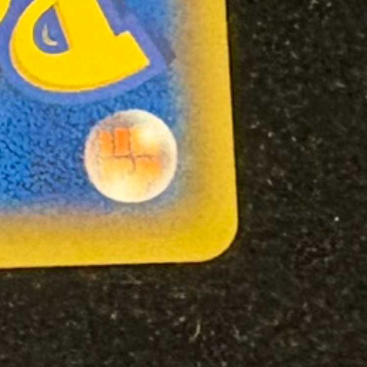 MGalladeEX SR 081/078 1枚