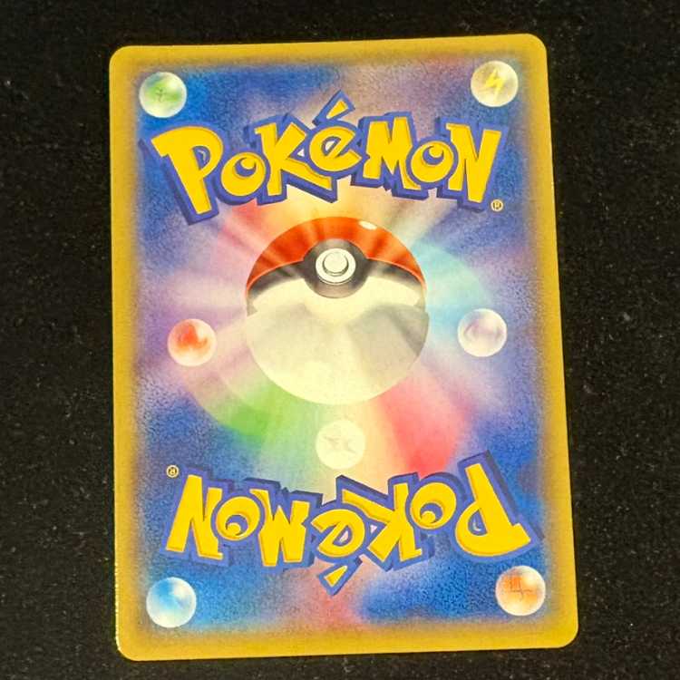 MGalladeEX SR 081/078 1枚