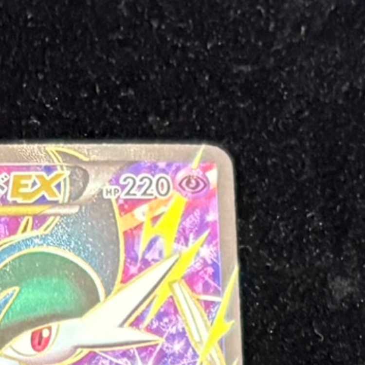 MGalladeEX SR 081/078 1枚