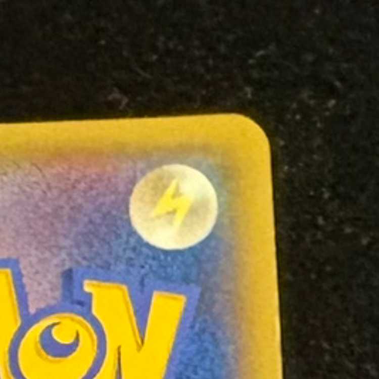 MGalladeEX SR 081/078 1枚