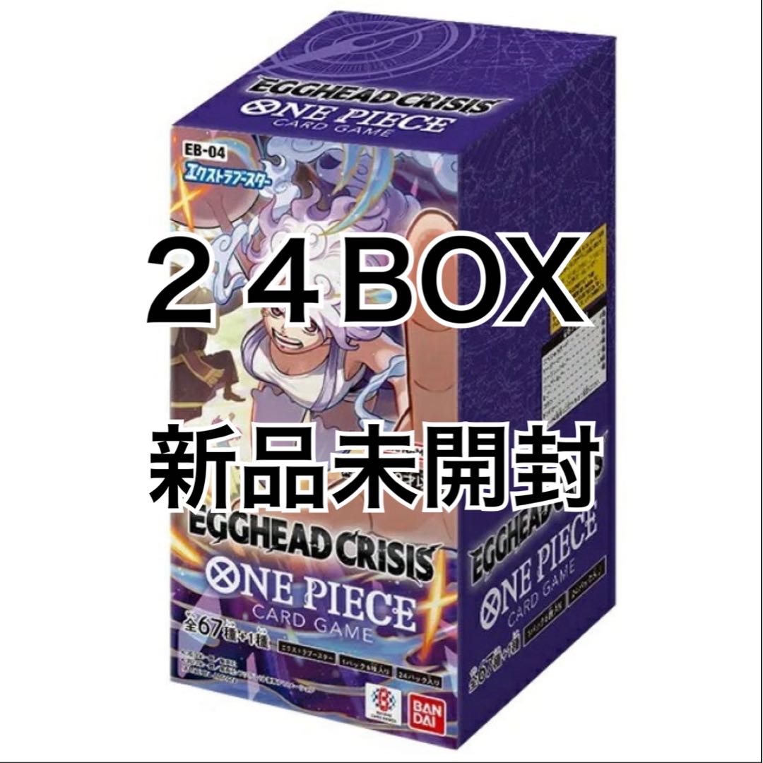 ONE PIECE Card Game Extra FlareonEGGHEAD CRISIS [EB-04] 24BOX 24BOX