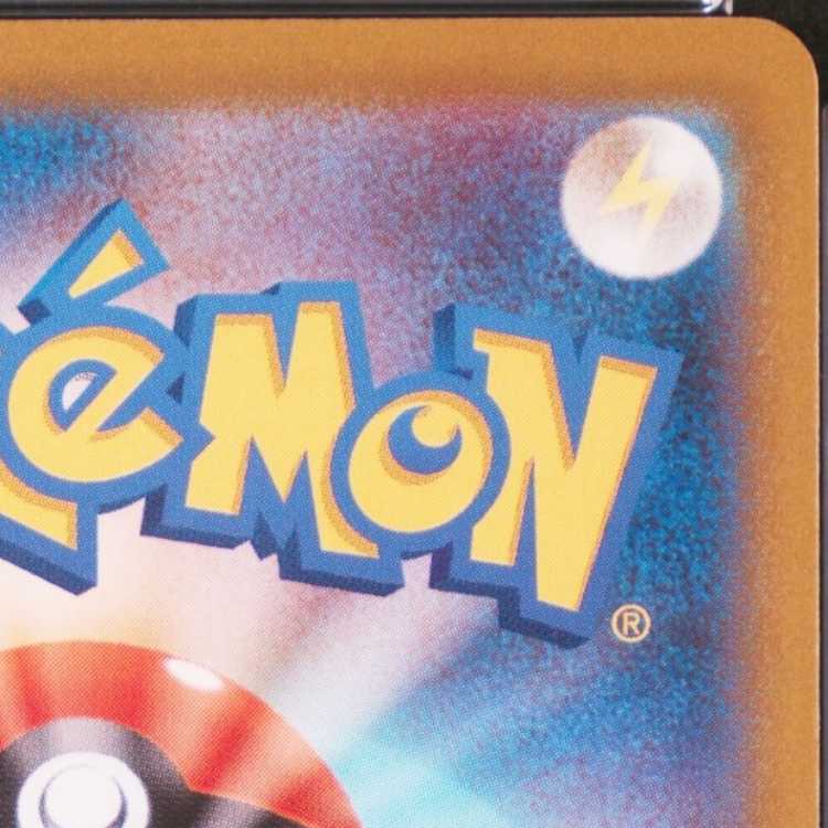 [PSA10] Origin PalkiaV SR 071/067 1枚