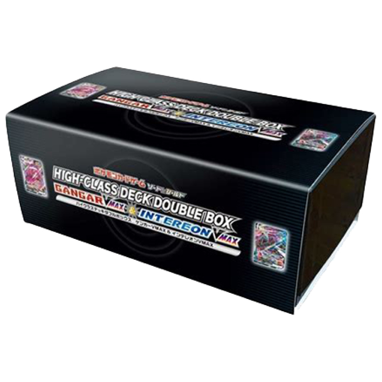 High Class Deck Double BOX GengarVMAX & InteleonVMAX Unopened BOX 1BOX