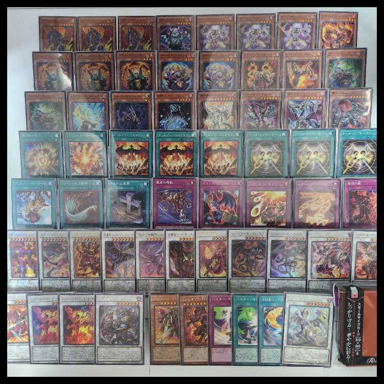 山屋 即日発送 レッド・デーモンデッキ リゾネーターデッキ 紅蓮王 フレイム・クライム ヴィジョン・リゾネータ ソウル・リゾネーター クリムゾン・ヘルガイア スカーレッド・ハイパーノヴァ・ドラゴン 紅蓮の王者 1枚