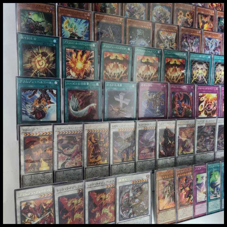 山屋 即日発送 レッド・デーモンデッキ リゾネーターデッキ 紅蓮王 フレイム・クライム ヴィジョン・リゾネータ ソウル・リゾネーター クリムゾン・ヘルガイア スカーレッド・ハイパーノヴァ・ドラゴン 紅蓮の王者 1枚