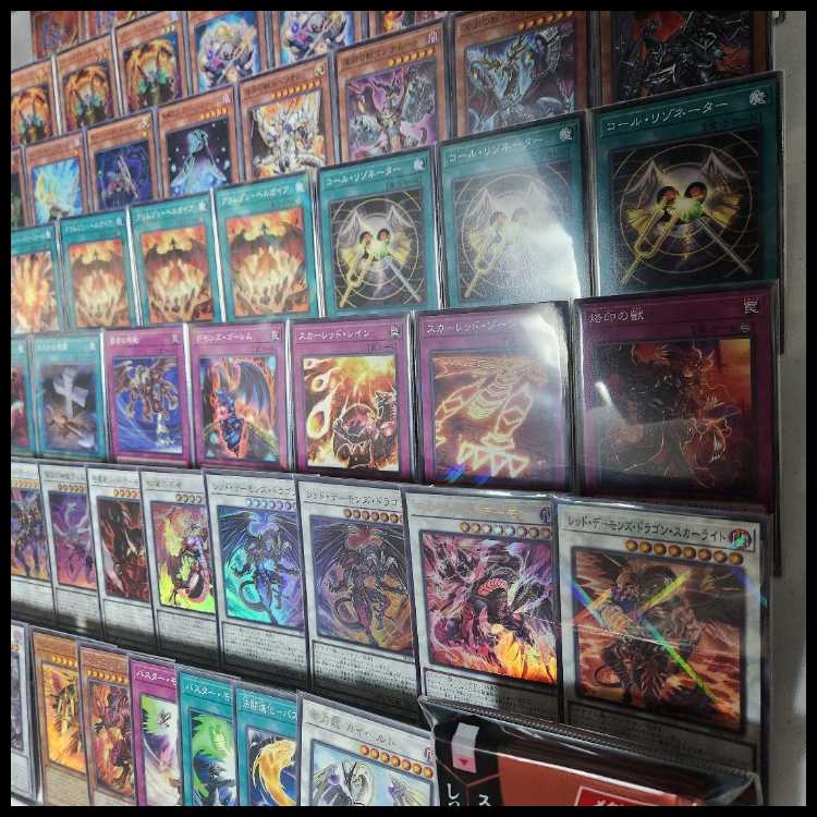 山屋 即日発送 レッド・デーモンデッキ リゾネーターデッキ 紅蓮王 フレイム・クライム ヴィジョン・リゾネータ ソウル・リゾネーター クリムゾン・ヘルガイア スカーレッド・ハイパーノヴァ・ドラゴン 紅蓮の王者 1枚