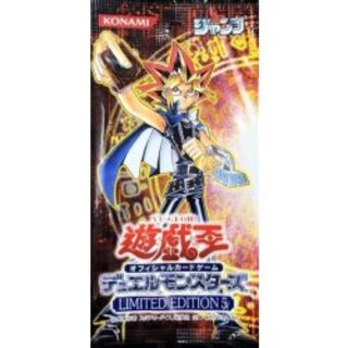 [Condition A-] LIMITED EDITION 5 (Yugi) [-] {-} [Unopened Pack 1枚