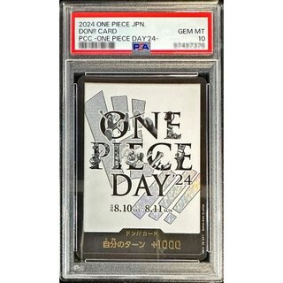 PSA10 graded] Don! Card (White Background/ONE PIECE DAY) [-] {-} 1