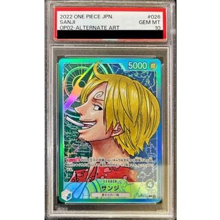 PSA10 graded] Sanji (Parallel / Manga picture) [L/P] {OP02-026} 1