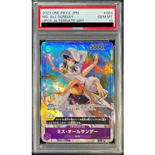PSA10 certified] Miss All Sunday (parallel/with frame/illust:Hatori Kyoka) [SR/P] {OP04-064} 1