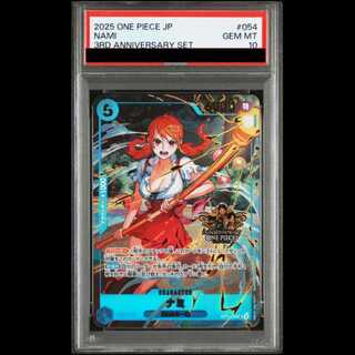 PSA10] Nami (3rd ANNIVERSARY SET) [SR] {OP11-054} 1枚