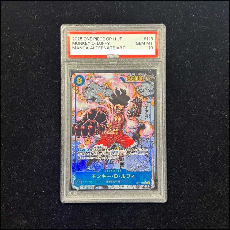 PSA10] Monkey D. Luffy (Parallel) (Super Parallel) (Comic Parallel, Comipara, Cartoon Background) P-SEC OP11-118 1枚