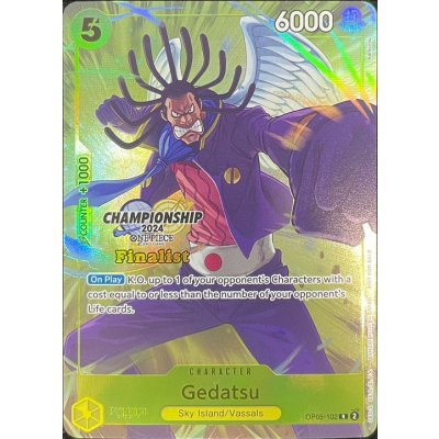 ゲダツ(英語版/カラー/Finalist/CS2024/illust:kankurou)【R】{OP05-102} 1枚
