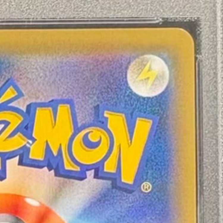 【PSA10】ブラッキー＆ダークライGX SR 182/173 1枚