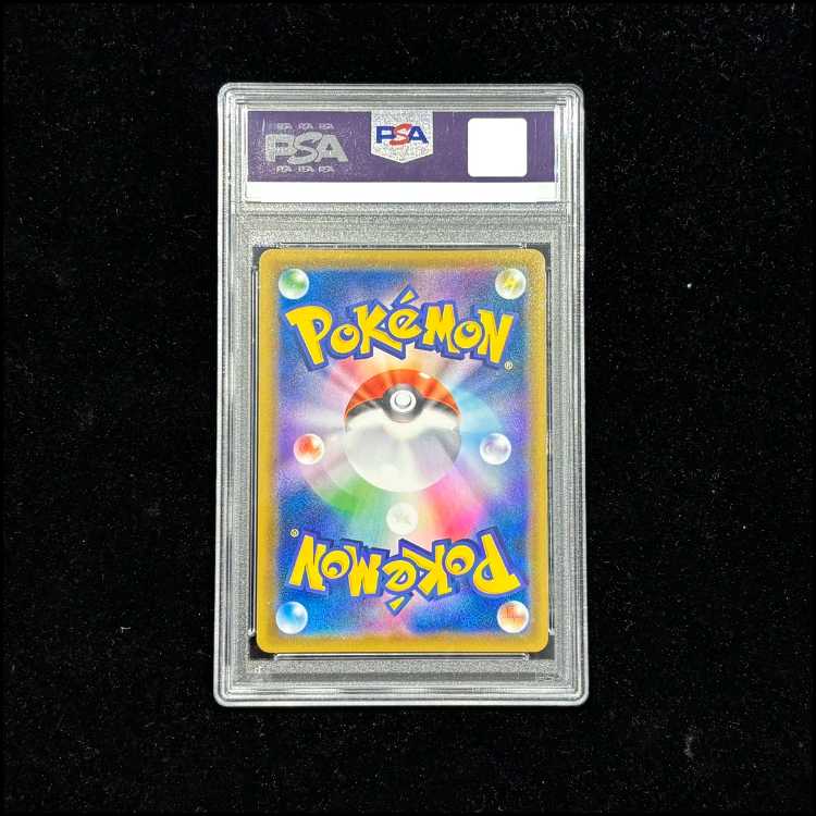 [PSA10] PikachuV 25th ANNIVERSARY Opened PROMO 001/015 1枚