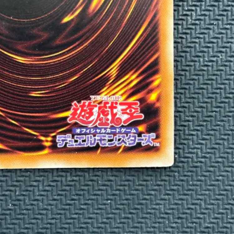 State B X-Saber Wayne Secret Rare JP055 1枚