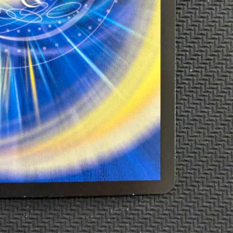 State B Rise up Darkness devil ni angel fall down or VR 2/76 1枚