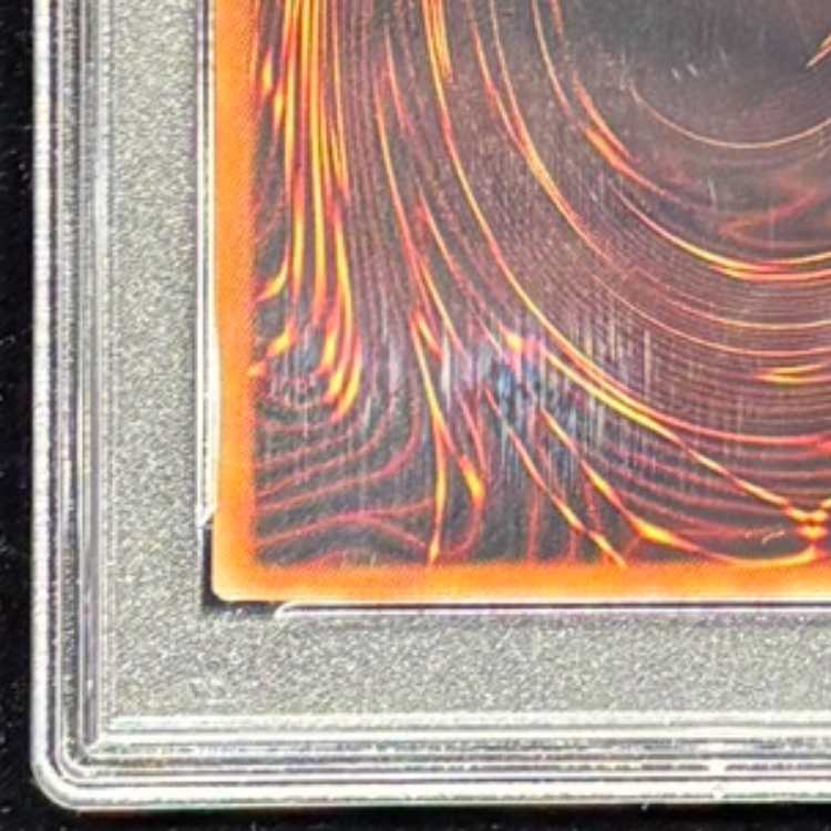 【PSA10】万物創世龍 10000シークレットレア IGAS-JP000 1枚