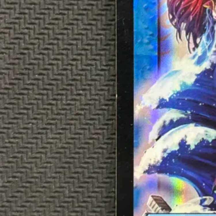 状態B　マーシャル・クロウラー SR S4/S10 1枚