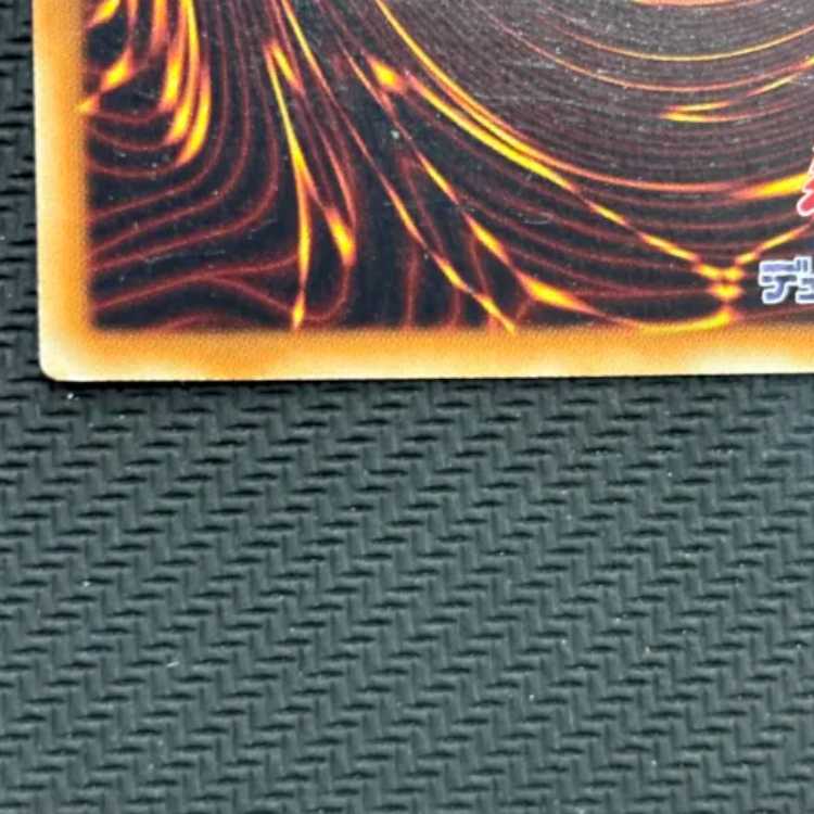 状態C　マジマジ☆マジシャンギャル ウルトラレア JP018 1枚