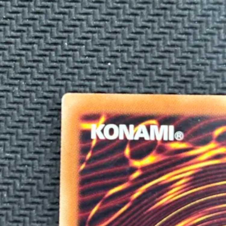 状態B　光をもたらす者 ルシファー　ミレニアムレア　MSC1-JP002 1枚