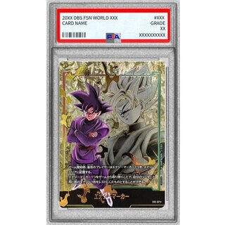 〔PSA10鑑定済〕エナジーマーカー(パラレル/ゴクウブラック)【☆】{E01-07} 1