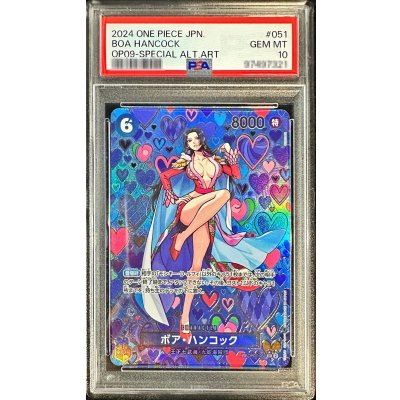 PSA10 certified] Boa Hancock (Parallel / SP / Japanese Pattern / illust:Sunohara) [SP] {OP07-051[OP09]} 1枚
