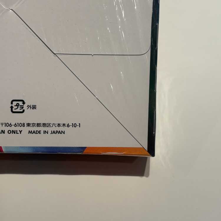 爆炎ウォーカー 未開封BOX 1BOX