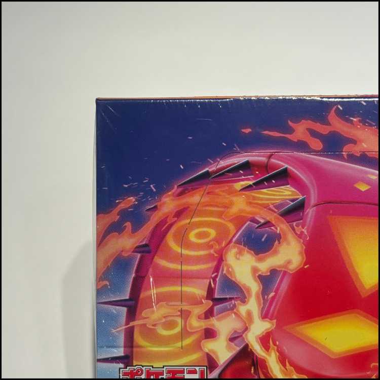 爆炎ウォーカー 未開封BOX 1BOX