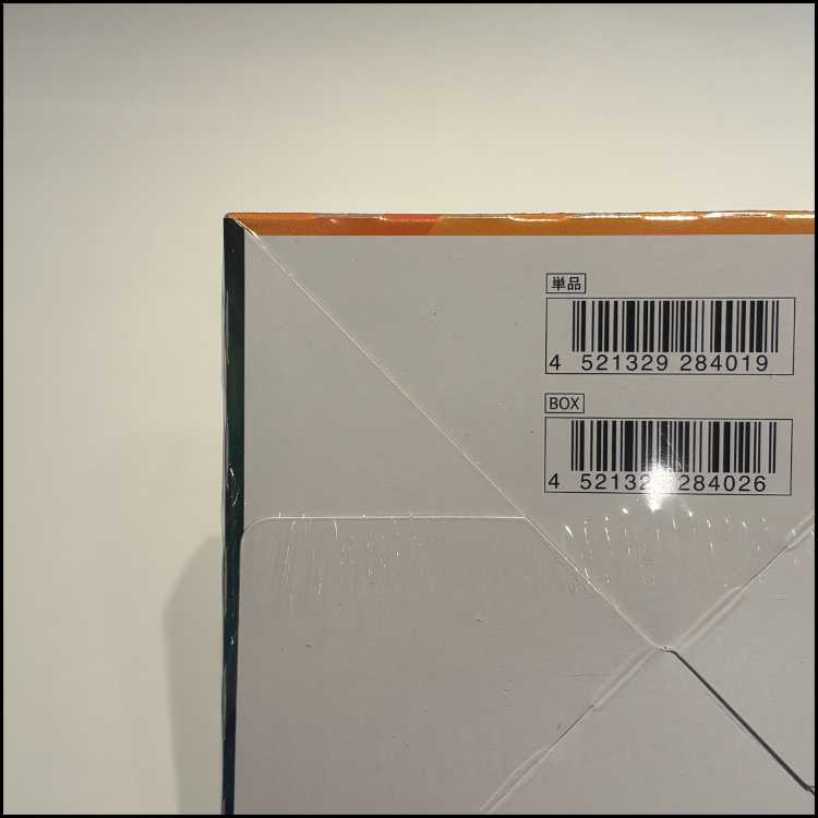 爆炎ウォーカー 未開封BOX 1BOX