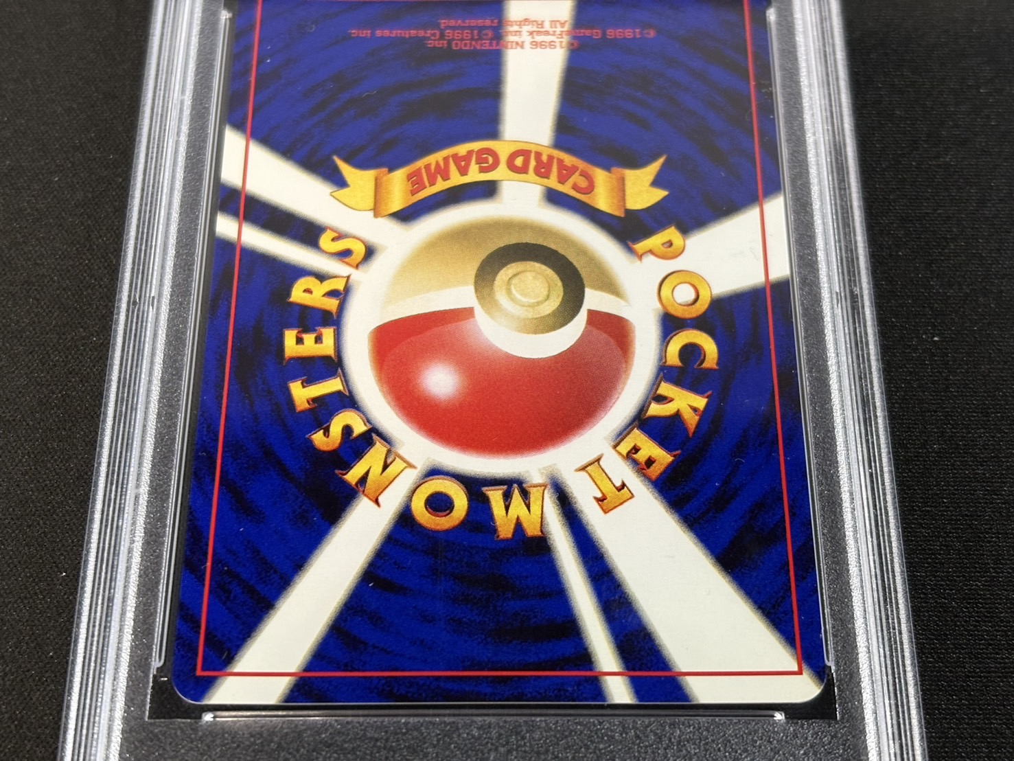 PSA10 graded] Lugia LV.55 [-] {Old back} 1枚