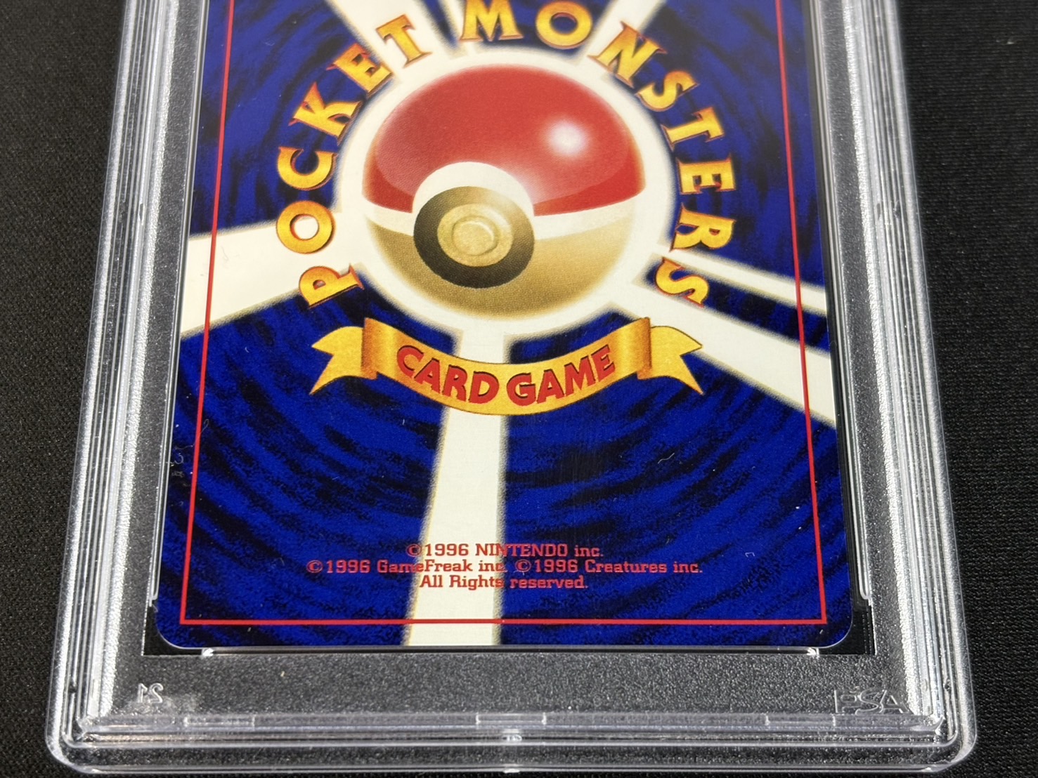 PSA10 graded] Lugia LV.55 [-] {Old back} 1枚